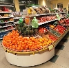 Супермаркеты в Волге